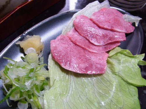 b0588efe.jpg