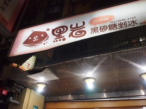 b0c50412.jpg