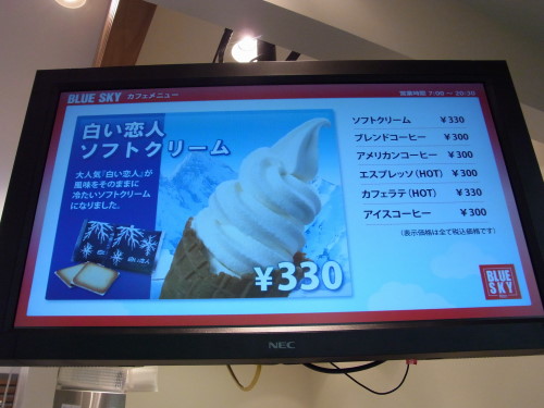 b3c07f6a.jpg