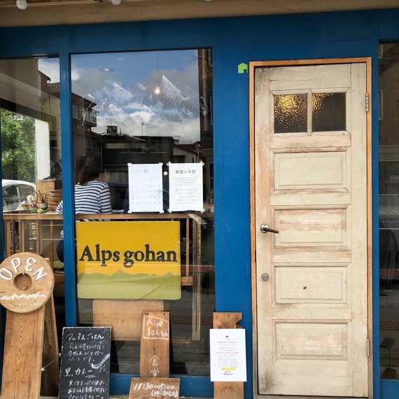 FullSizeRender