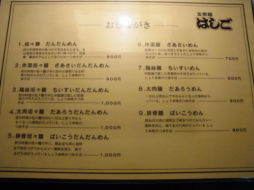 b5265222.jpg