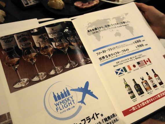 DSC02194