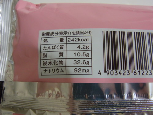 b60ff8a8.jpg