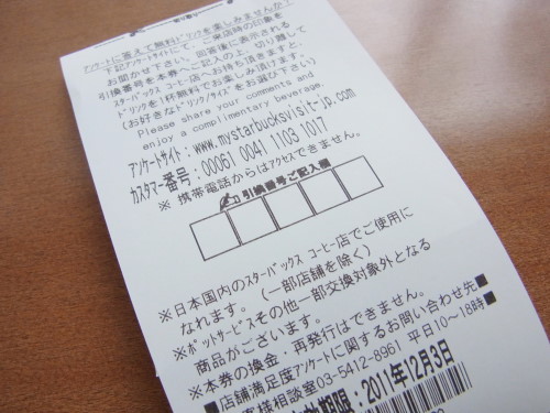b75a7787.jpg