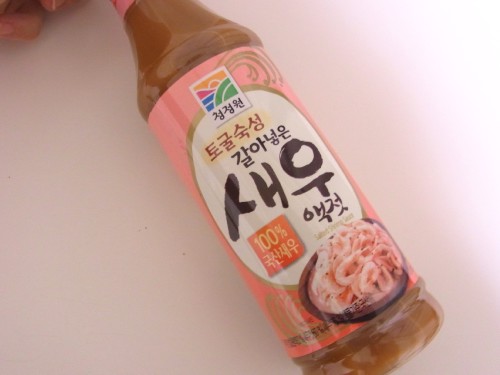 b8641bef.jpg