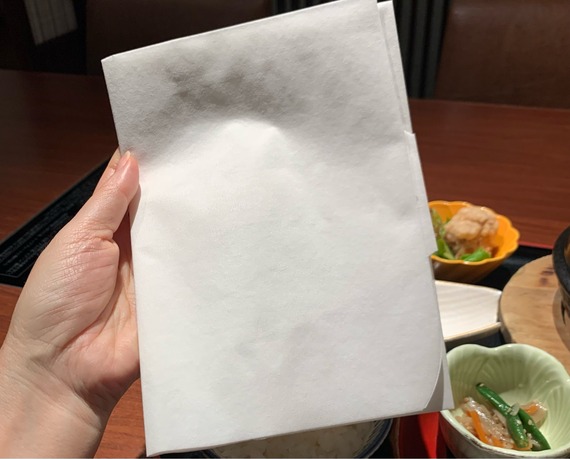 FullSizeRender