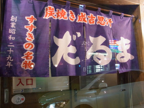 bd559bbd.jpg