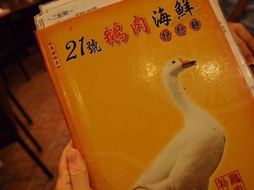 be4868a5.jpg