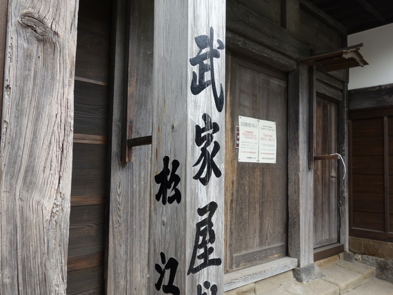 DSC01908