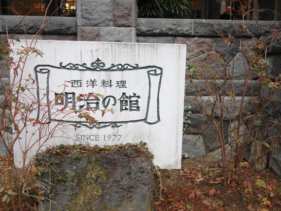 DSC07334