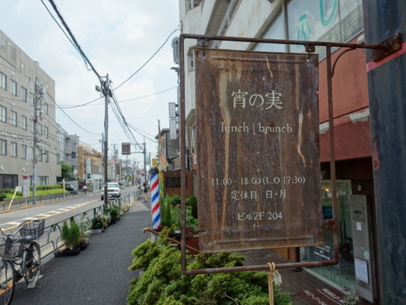 DSC01856