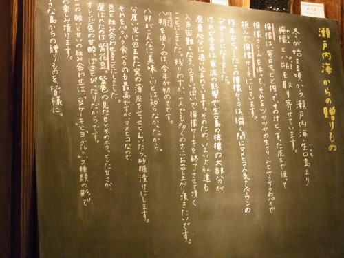 c212c8a8.jpg