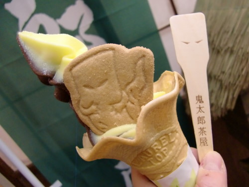 c2543905.jpg