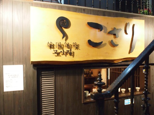 c2f50029.jpg