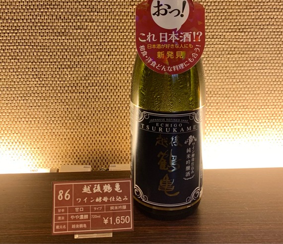 FullSizeRender
