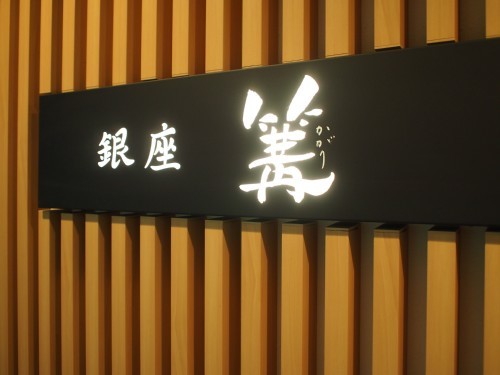 c4a4fdc7.jpg