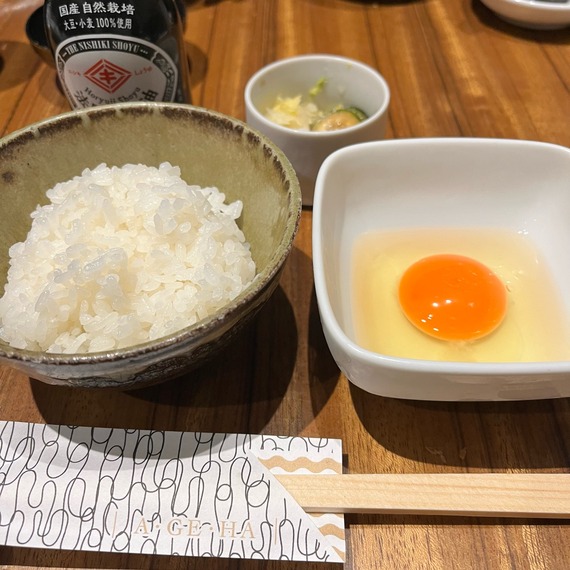 FullSizeRender