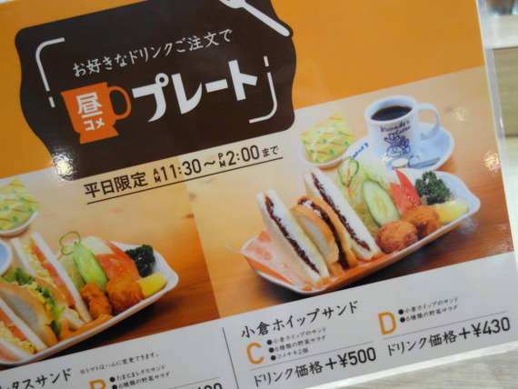 DSC05381