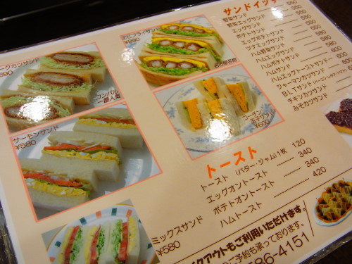 c86d3d94.jpg