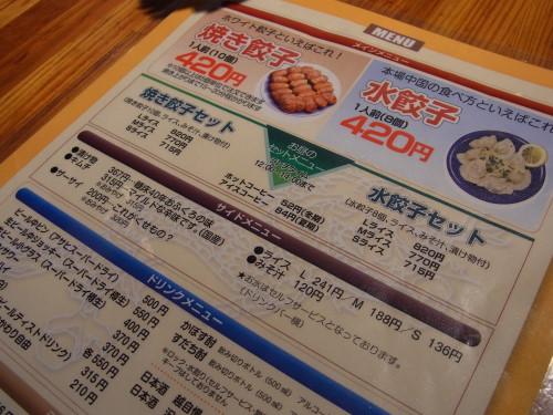 c89b18f7.jpg