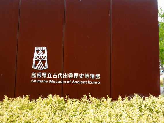 DSC01649