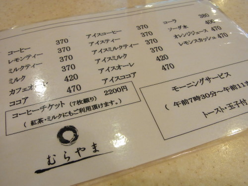ca6d48c8.jpg