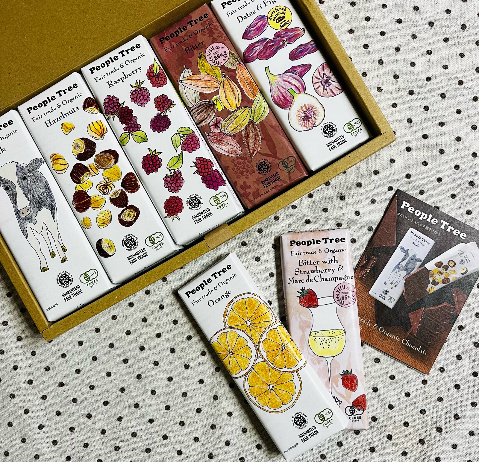 原材料は全てオーガニック！なめらかな口どけのとってもおいしい