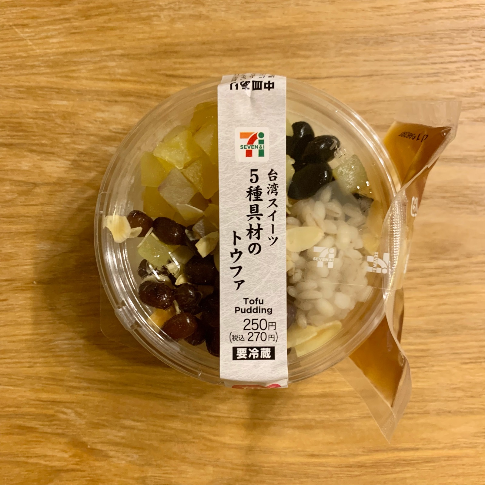 意外にホンモノっぽかったセブンの台湾スイーツ そんな毎日 こんな毎日 Powered By ライブドアブログ 意外にホンモノっぽかったセブンの台湾スイーツ そんな毎日 こんな毎日 Powered By ライブドアブログ