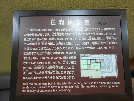 DSC02016