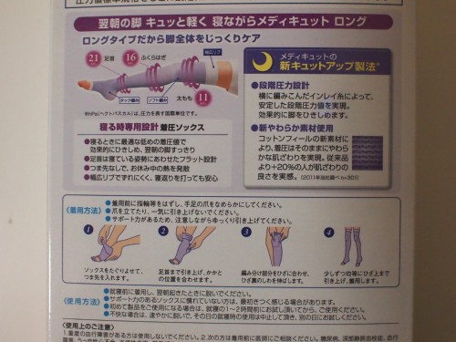 cf620a8c.jpg
