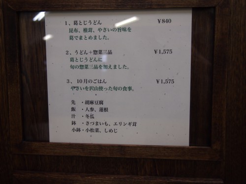 d1b6c1e8.jpg