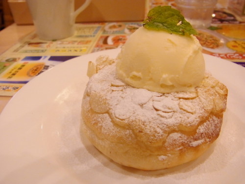 d2035e5c.jpg