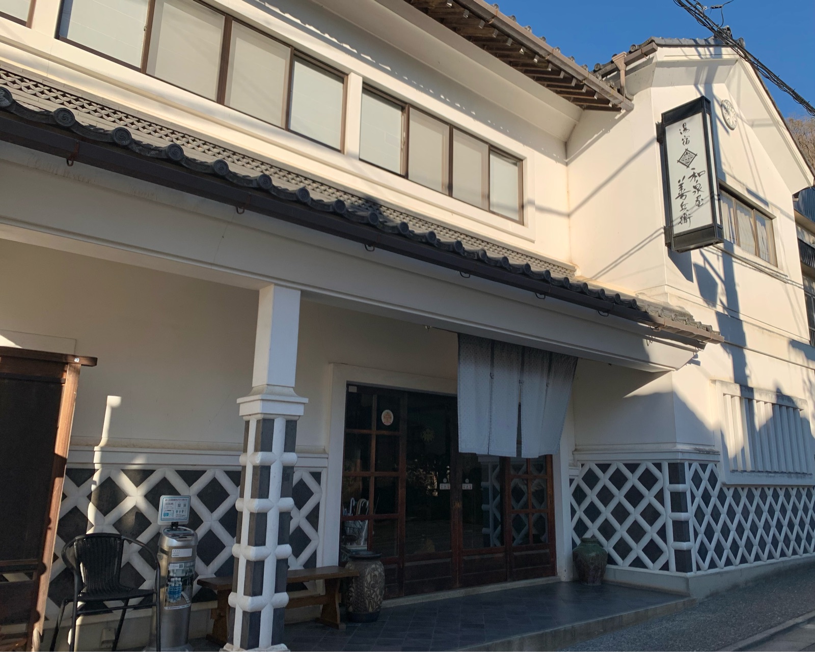 松本 美ヶ原温泉プチトリップvol 2 湯宿 和泉屋善兵衛 そんな毎日 こんな毎日 Powered By ライブドアブログ 松本 美ヶ原温泉プチトリップvol 2 湯宿 和泉屋善兵衛 そんな毎日 こんな毎日 Powered By ライブドアブログ