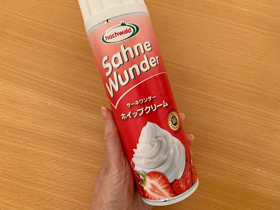 FullSizeRender