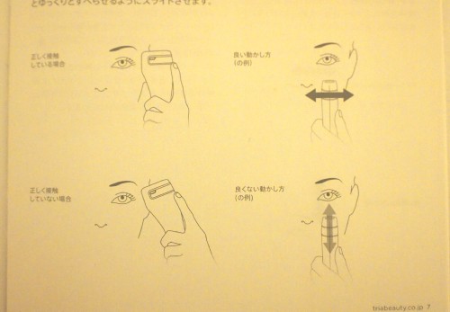 d52e78a6.jpg