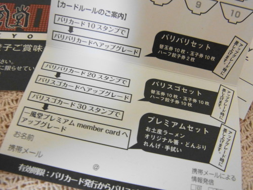 d6a742f7.jpg
