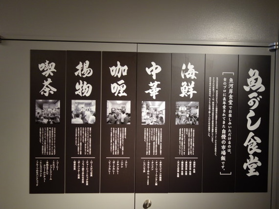 DSC03416