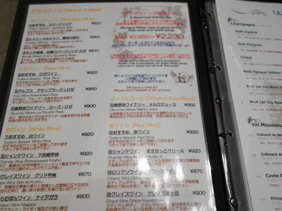 DSC04586