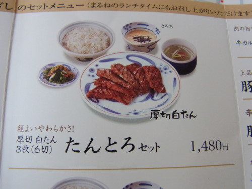 d8be1965.jpg