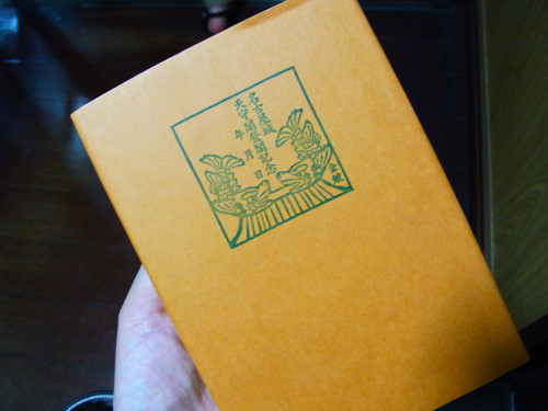d9dc260c.jpg