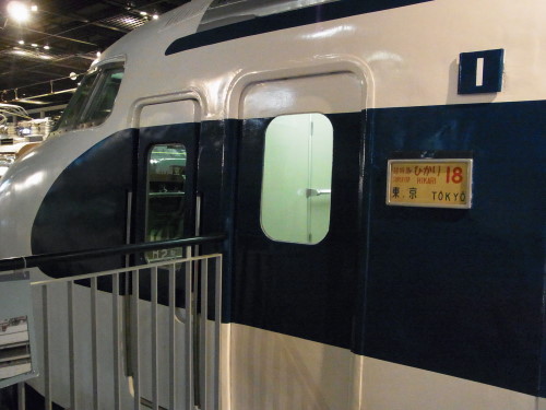 db833ffb.jpg