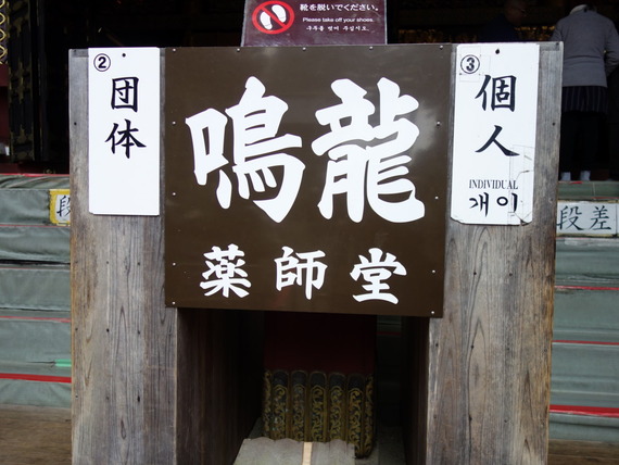 DSC07318
