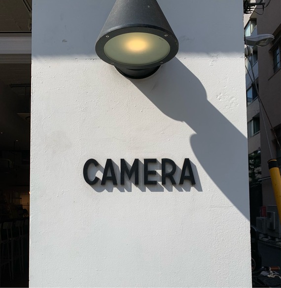 FullSizeRender