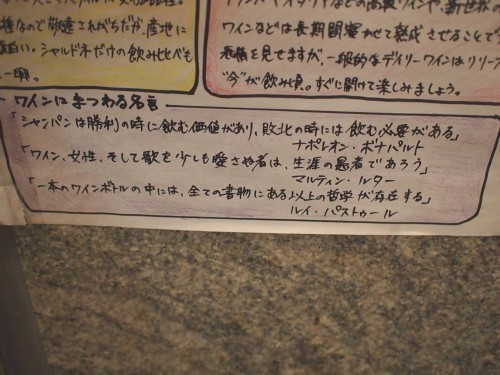 dec86a50.jpg