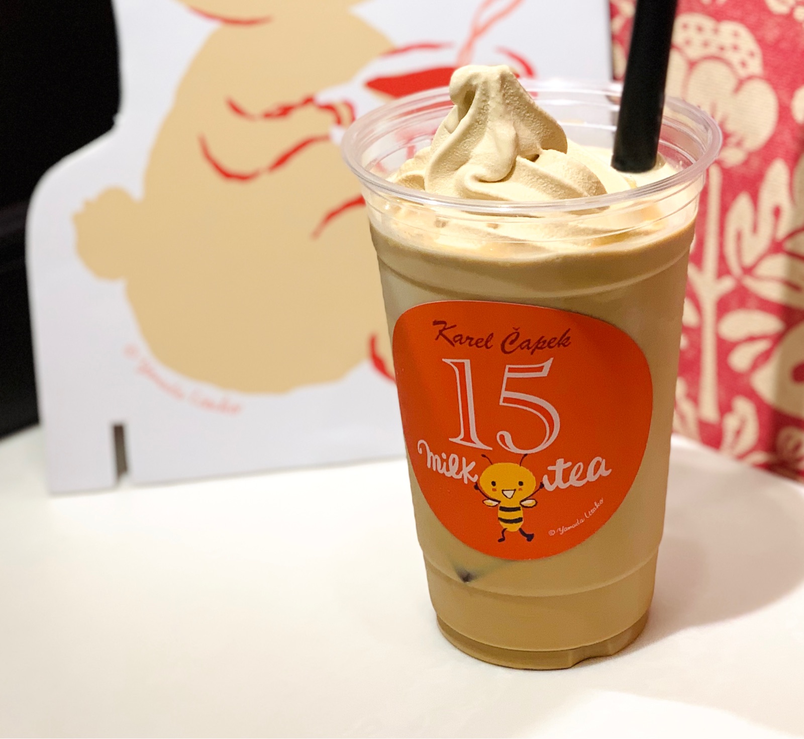 さすが専門店の味 茶葉の旨みしっかりの濃冷ミルクティー そんな毎日 こんな毎日 Powered By ライブドアブログ