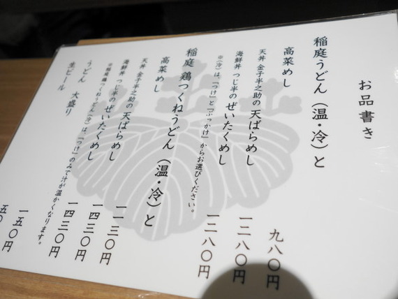 f78a631f-s