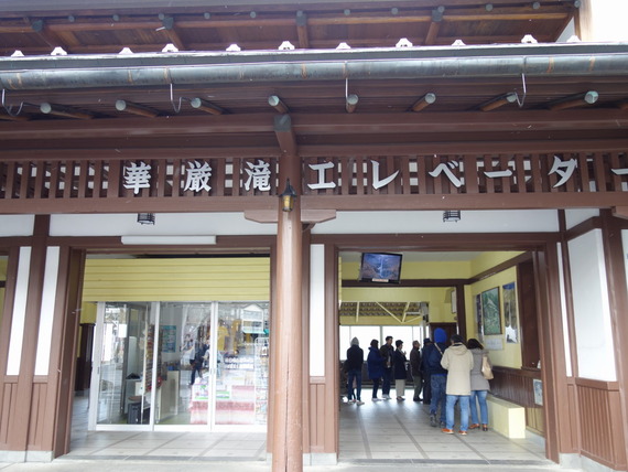 DSC07418