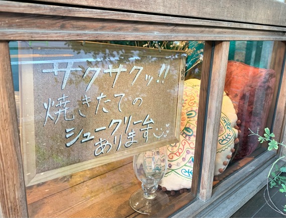 FullSizeRender
