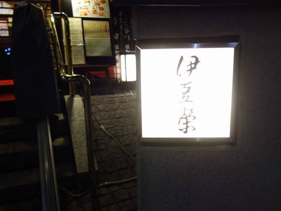 DSC02304
