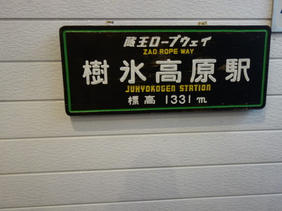 DSC04429
